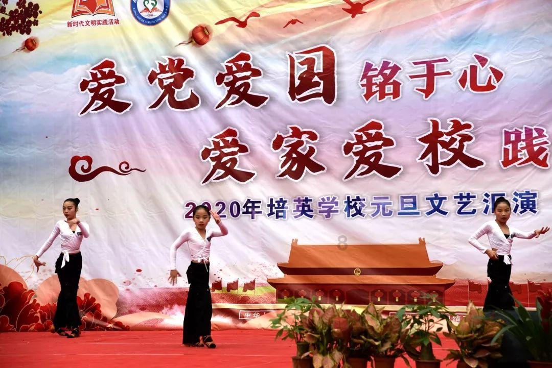 甘肃省社会体育指导员管理干部及骨干培训班在兰开班