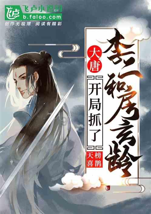 灵乡特色产业助力“大庄小康”